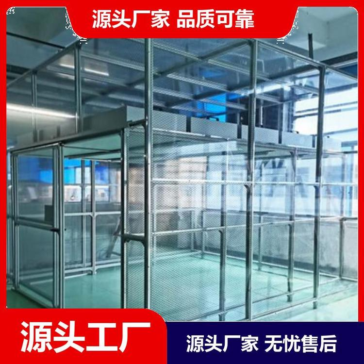 潔凈棚是如何定價(jià)的？