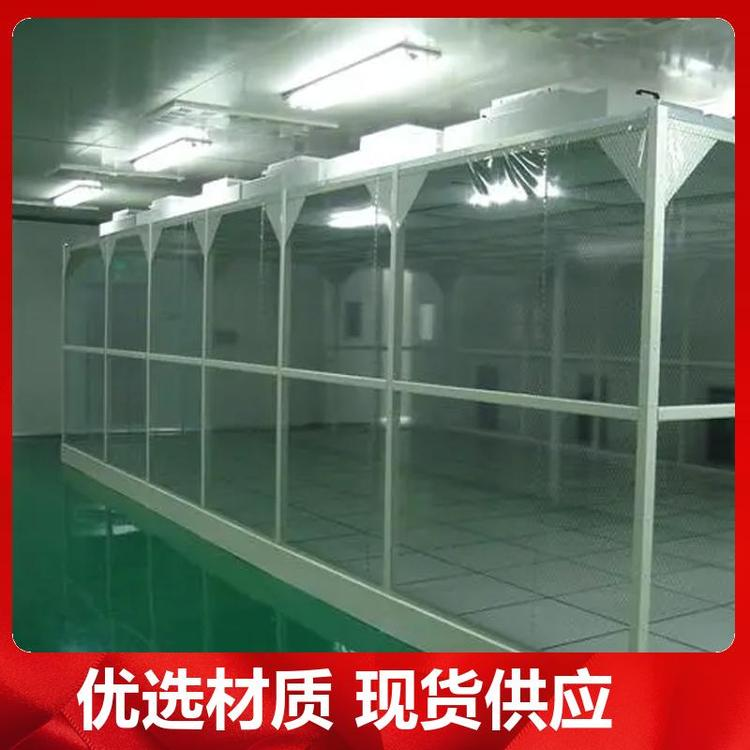 為保證潔凈室所要求的空氣潔凈度，需要采取哪些潔凈措施？